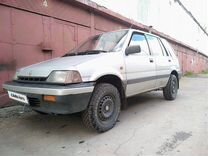 Honda Civic 1.6 MT, 1987, 252 601 км, с пробегом, цена 253 000 руб.