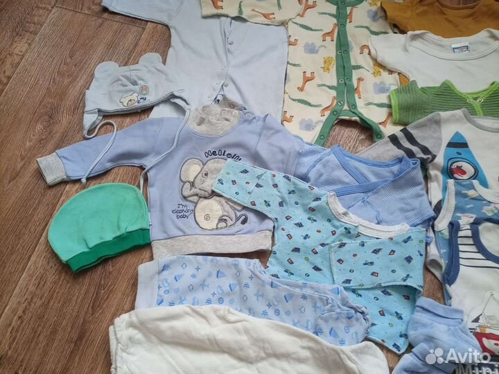 Вещи пакетом от 0 до 6 мес