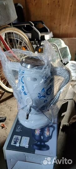 Самовар электрический Homeclub 2,7л+0,6л