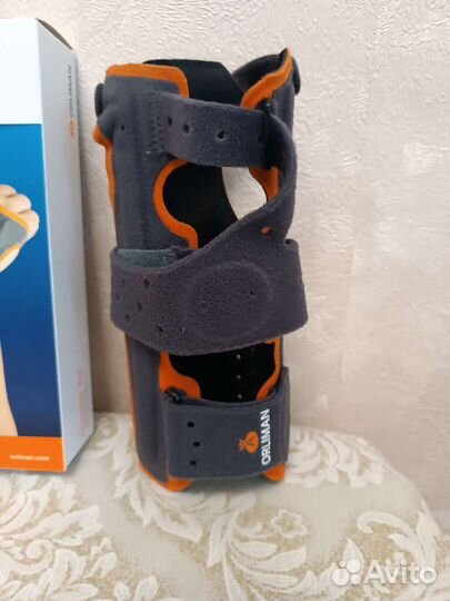 Лучезапястная шина