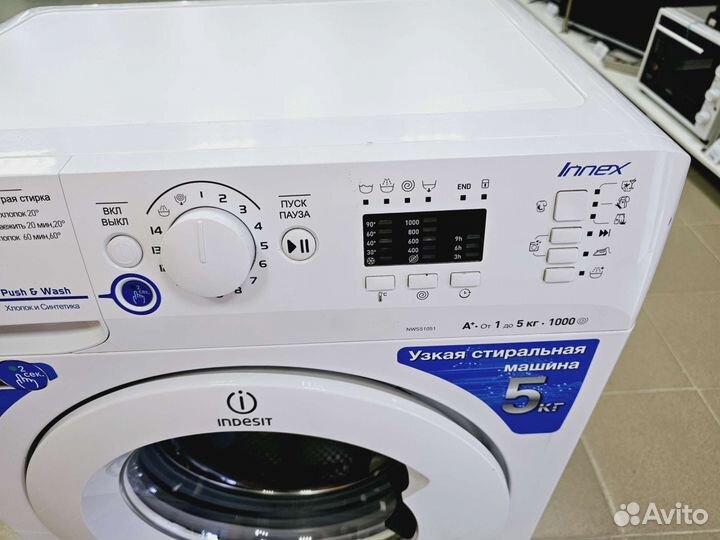 Стиральная машинка Indesit 5кг/1000об (Чап50)