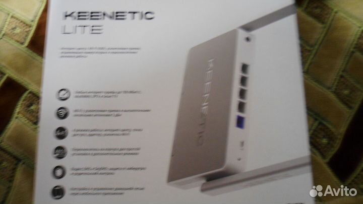 Wifi роутер