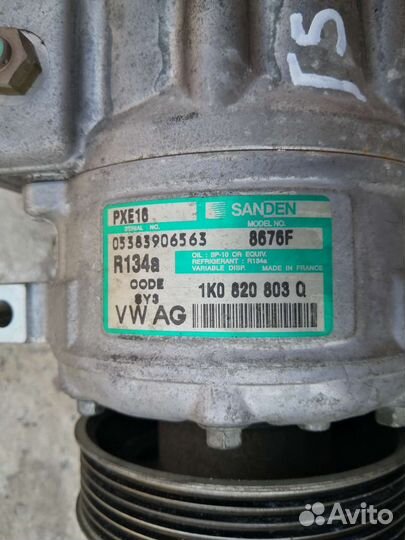 Компрессор кондиционера Пассат Б6 1K0820803Q