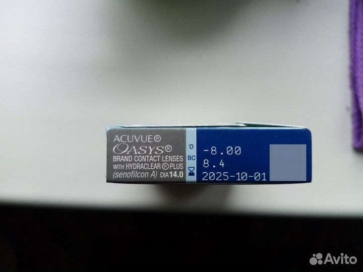 Линзы контактные Acuvue Oasys двухнедельные -8.00