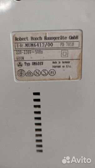 Кухонный комбайн bosch