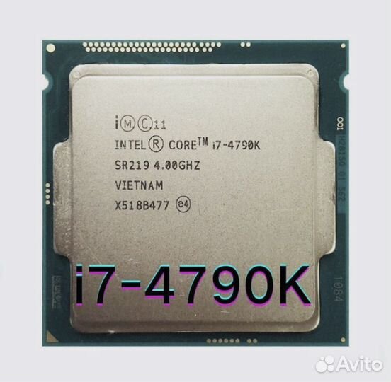 Процессор Intel Core i7-4790k