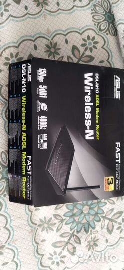 Wifi роутер asus