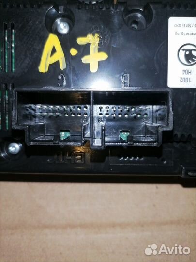 Блок управления климатом Skoda Octavia III (A7)