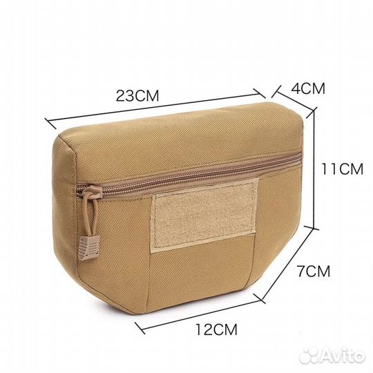 Напашный подсумок