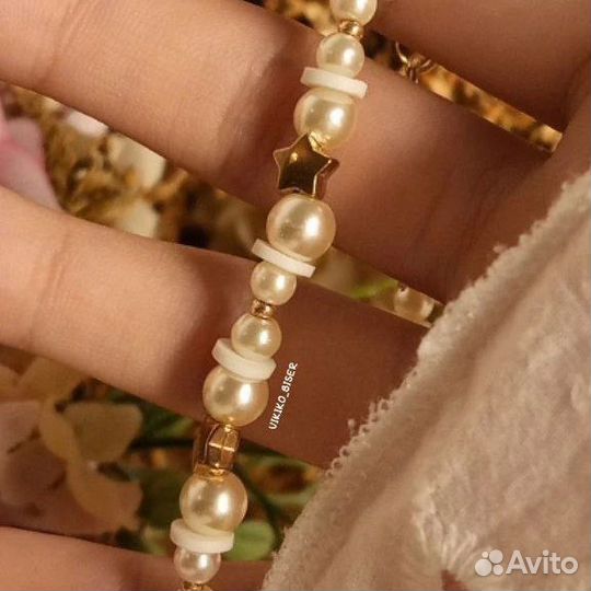 Браслет на ногу со звёздочками жемчужный