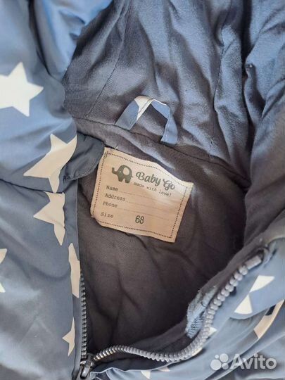 Комбинезон