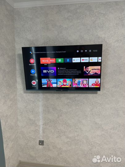 Настройка smart телевизор и смарт приставок