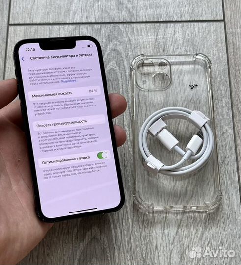 iPhone 13 mini, 128 ГБ