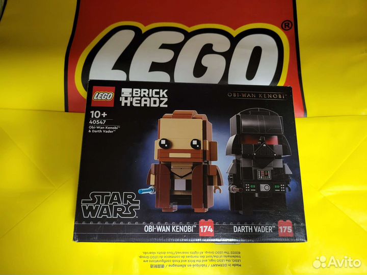 Lego 40547 оригинал