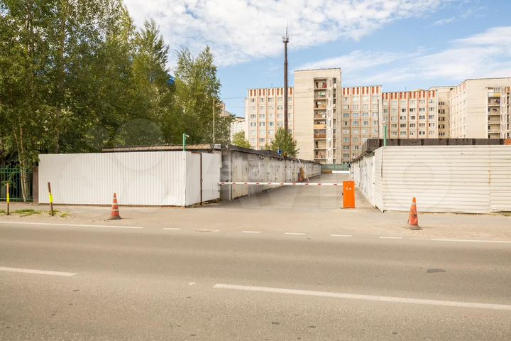 Гараж