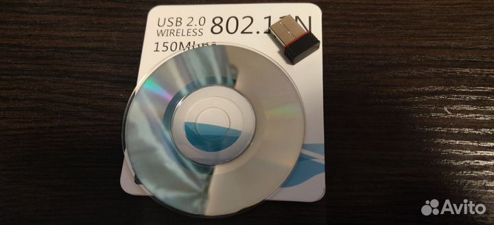 Wi-Fi адаптер