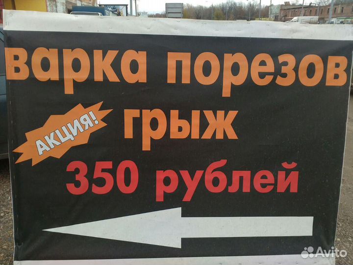 Катушка зажигания на ваз