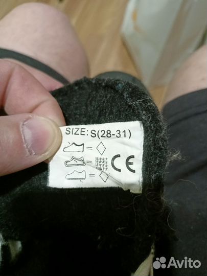 Коньки детские