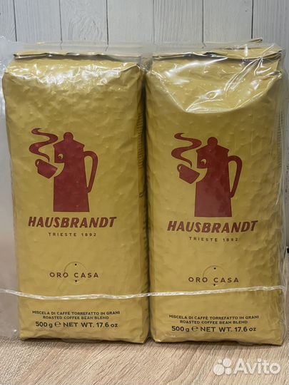 Кофе в зернах Hausbrandt