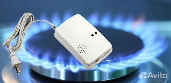 Датчик утечки газа