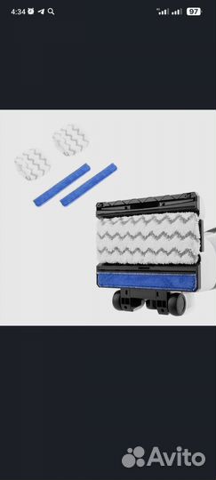 Вертикальный пылесос