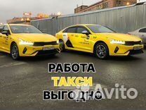 Водитель такси