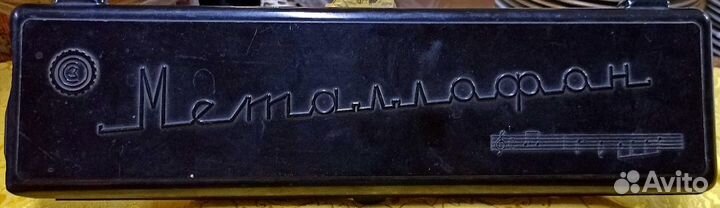 Металлофон, игрушка. СССР