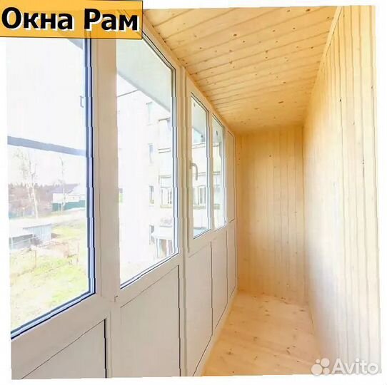 Пластиковые окна эконом класс