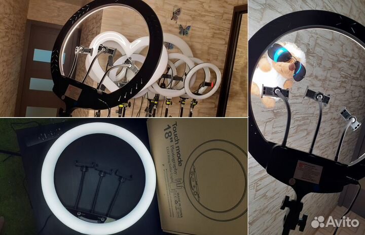 Кольцевая лампа 45см Умный сенсор Touch Mode