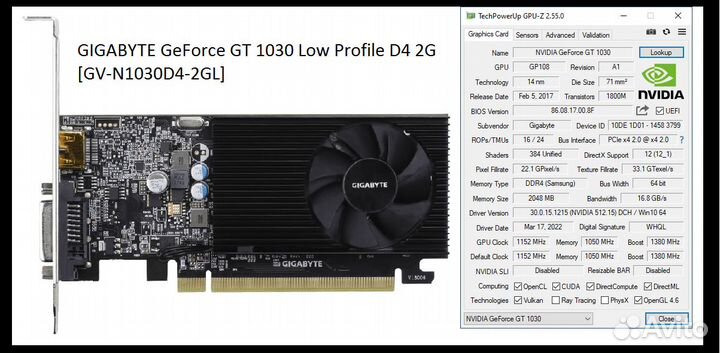 Видеокарты