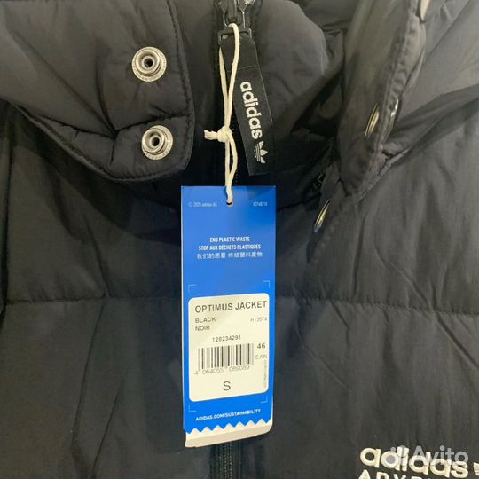 S Пуховик Adidas Optimus Jacket Оригинал