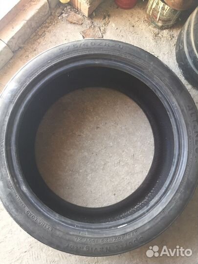 Altenzo Sport Navigator 275/40 R20