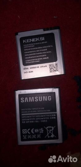 Батареи на сотовые телефоны