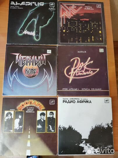 Виниловые пластинки СССР, рок, маленькие