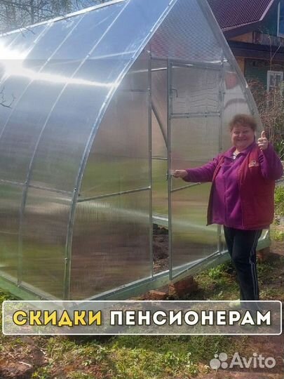 Теплицы из поликарбоната оцинкованные