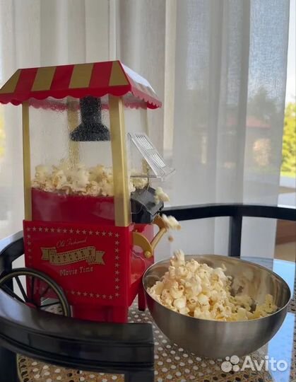 Попкорница sabaun