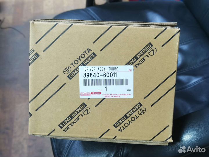 Блок управления турбины Toyota 8984060011