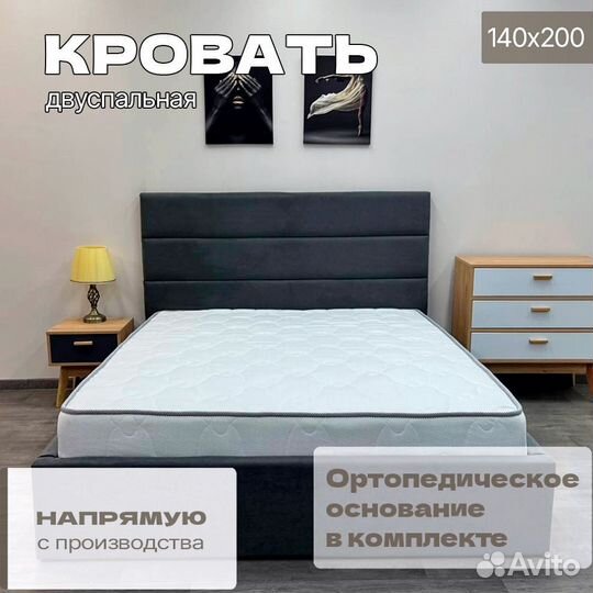 Кровать 140 200