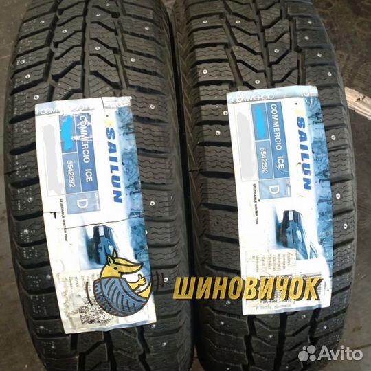 Minerva eco stud suv 215/60 r17. Шины sailun commercio ice. Шины sailun commercio ice. Шины sailun commercio ice. Minerva eco stud suv 215/60 r17.
