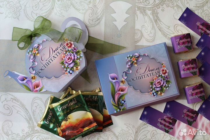 Подарок шокобокс воспитателю