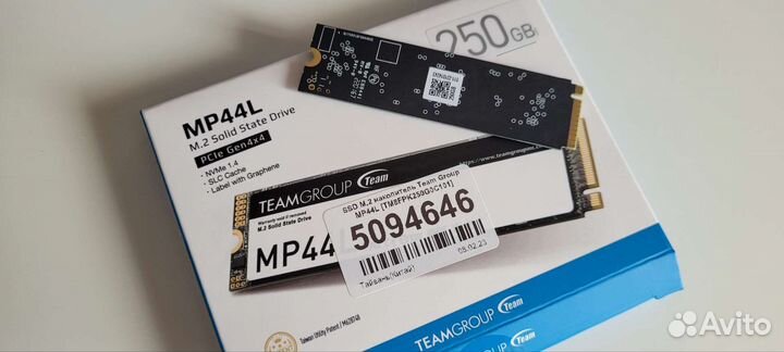 Team Group 250gb PCIe 4.0(гарант)
