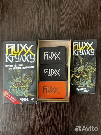 Fluxx Ктулху