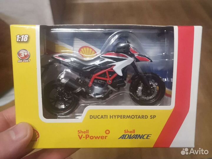 Мотоцикл (модель)