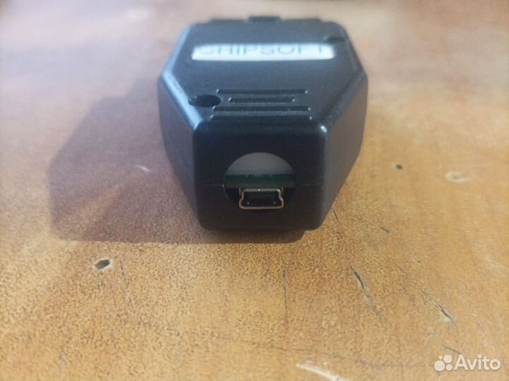 Chipsoft pro original