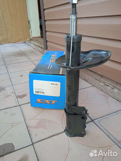 Амортизаторы