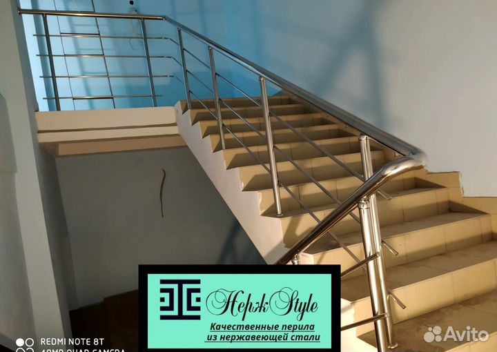 Перила для лестниц