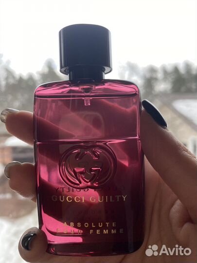 Gucci Guilty Absolute Pour Femme