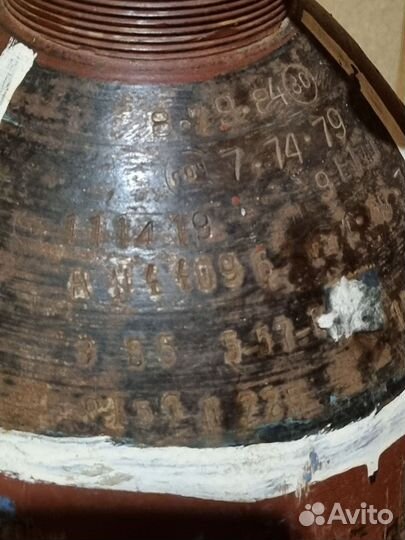 Баллон гелий 40 л