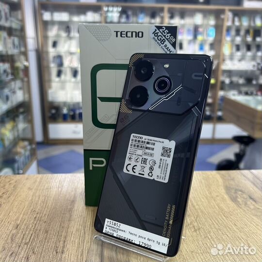 TECNO Pova 6 Pro 5G, 12/256 ГБ