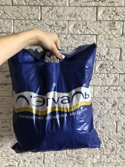 Вещи для офиса пакетом для девушки 40-42